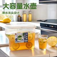 3.5L Refrigerator Cold Water Pitcher with Faucet, Ice Beverage Dispenser for Home Use