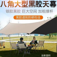 Outdoor Folding Sunshade Canopy for Camping and Picnics