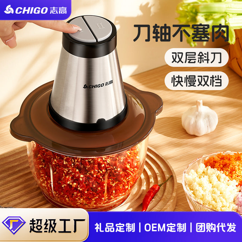 Electric Mini Food Chopper and Meat Grinder for Home Use