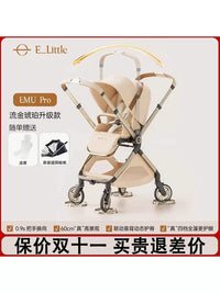elittle EMU Pro Reversible Baby Stroller - Lightweight, Foldable, High Landscape, Lie-Flat