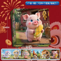 Magnetic Zodiac Animal Puzzle Set with Storage Boxes for Kids