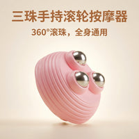 3-Ball Handheld Massage Roller for Full Body Muscle Relief