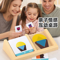 House Designer Puzzle Game for Kids - Spatial Thinking & Logic Training Toy