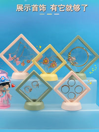 PE Film Jewelry Display and Storage Box for Earrings, Necklaces, and Bracelets