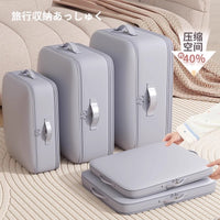 Large Capacity Travel Compression Storage Bag for Clothes and Down Jackets