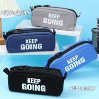 Minimalist Large Capacity Pencil Case for Students, High Aesthetic Zippered Stationery Pouch