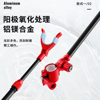 Aluminum Alloy Fishing Rod Holder Rear Mount for Angling Tackle