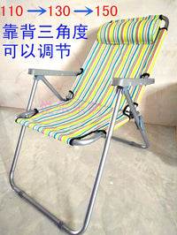 Portable Folding Recliner Chair with Backrest for Outdoor Camping Fishing Sketching