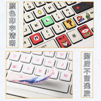 Keyboard Stickers for MSI Laptops GE62VR GP63 GL65 GS63 GE60