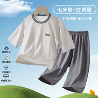 Yishimei Tencel Lyocell Kids' 3/4 Sleeve Pajama Set for Summer