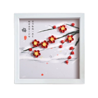 Quilling Art Kit with Wooden Frame - Plum Blossom, Orchid, Bamboo, or Chrysanthemum
