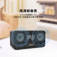 Retro Bluetooth Speaker Wooden Home FM Radio Clock Alarm Subwoofer Audio System