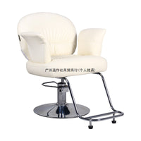 Adjustable Swivel Salon Styling Chair for Hairdressing, Barber, and Beauty Salons
