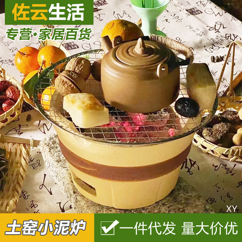 Clay Tea Stove & BBQ Grill for Indoor/Outdoor Use, Japanese Style Charcoal Heater