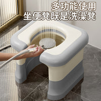 Portable Squat-to-Sit Toilet Converter for Adults, Elderly, and Pregnant Women