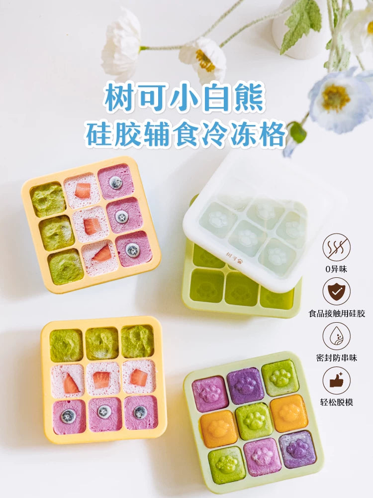 Shuke Baby Silicone Puree Freezer Tray Infant Food Storage Container Steaming Divider Box Sealed Ice Cube Tray