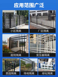 Zinc Steel Garden Fence Panel Outdoor Courtyard Villa Security Barrier Railing