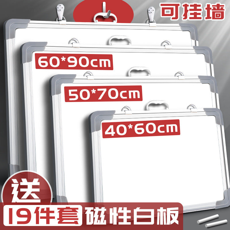 Magnetic Dry Erase Whiteboard for Kids and Home, Double-Sided Wall-Mounted Teaching Board