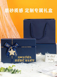 520 Gift Box for Boys, Ceremonial Birthday Gift Box, Exquisite High-End Empty Box