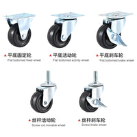 Light Duty Rubber Swivel Caster Wheels with Brake for Carts and Appliances
