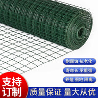 Welded Wire Mesh Fence for Garden, Farm, and Outdoor Enclosures