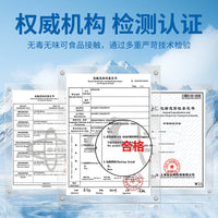 Self-Absorbing Ice Pack for Cold Chain Transport, Food Preservation, and Perishable Goods