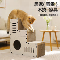 Multi-functional Corrugated Cardboard Cat Scratcher House and Climbing Frame for Self-Amusement Pet Supplies
