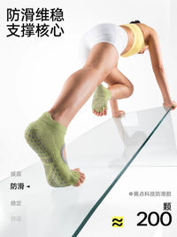 Women's Non-Slip Yoga Pilates Socks with Toeless Five-Toe Design, Breathable Cotton for Summer Workouts