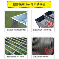 Outdoor Automatic Rotating BBQ Grill Skewer Machine Portable Charcoal Grill Stainless Steel