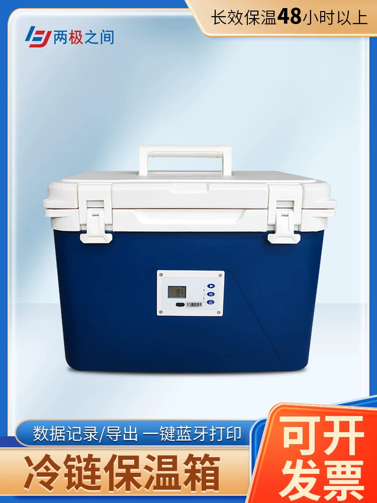 Medical Insulated Cooler Box for Blood Vaccine Refrigeration with Temperature Control and Bluetooth Printing