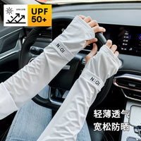 UV Protection Cooling Arm Sleeves for Cycling and Driving