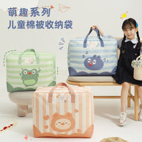 Cartoon Kids Quilt Storage Bag Large Capacity Clothes Organizer for Kindergarten Students