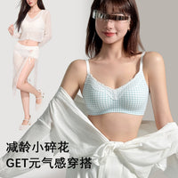 Lace Trim Wireless Bra for Small Busts, Push-Up, Seamless, Cotton, Floral
