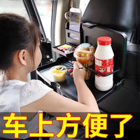 Car Seat Back Foldable Tray Table with Storage Box for Laptop and Dining
