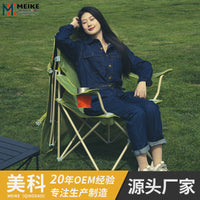 Portable Folding Beach Chair with Canopy and Armrests for Outdoor Camping Fishing