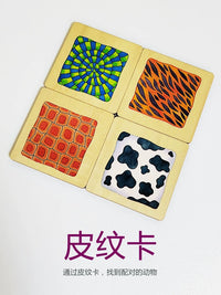 Animal Pattern Matching Montessori Early Education Toy for Toddlers and Kids