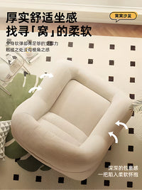 Single Sofa Chair Lazy Bean Bag Recliner for Balcony Bedroom Living Room