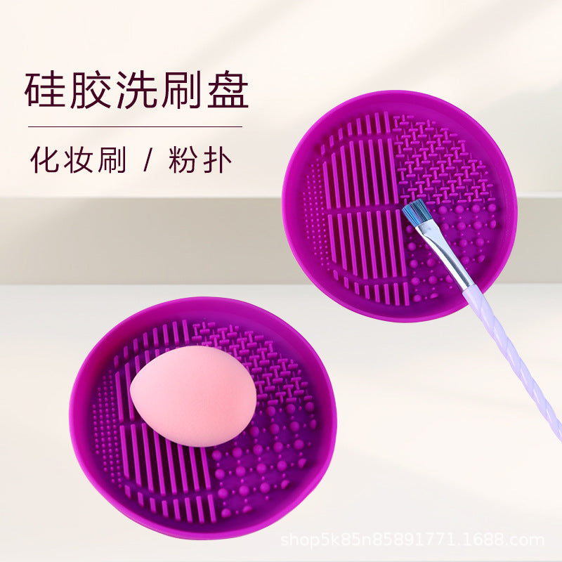 Silicone Makeup Brush Cleaning Mat with Suction Cups