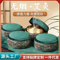 Multi-functional Smokeless Moxibustion Box with Cloth Cover for Home Use and Meridian Health