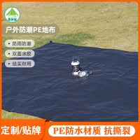 Outdoor Camping Tent Ground Tarp Waterproof Moisture-proof PE Material Thickened Tear-resistant Portable Picnic Mat