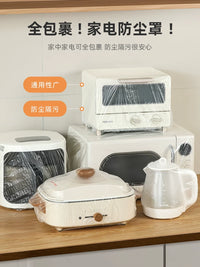 Disposable Appliance Dust Covers, Thickened Transparent Plastic Film for Kitchen Appliances