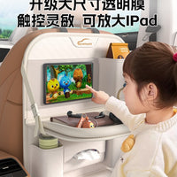 Car Backseat Organizer with Foldable Table and Tissue Box, Multi-functional Storage for Auto Interior
