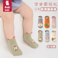 Kids' Cartoon Solid Color Cotton Non-Slip Floor Socks for All Seasons