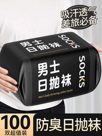 Disposable Odor-Resistant Sweat-Absorbent Mid-Calf Socks for Men - 20 Pairs