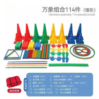 Sensory Integration Training Equipment Set for Kids - Indoor/Outdoor Physical Activity & Early Education
