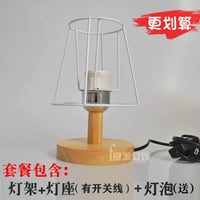 Hand-Woven DIY Wooden Bedside Lamp Kit with Adjustable Dimmer and Metal Frame