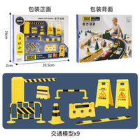 Miniature Traffic Scene Model Playset for Kids