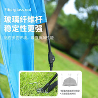 Automatic Pop-Up Camping Tent with Sun Shelter for Outdoor Picnic Beach