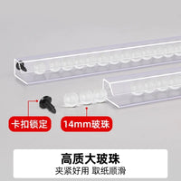 Restaurant Order Holder Wall-Mounted Ticket Gripper for Takeout Menus and Receipts