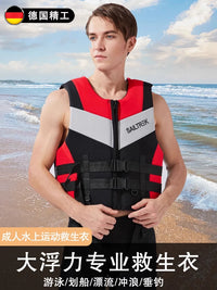 German-Style High Buoyancy Life Vest for Fishing, Boating, Swimming & Snorkeling